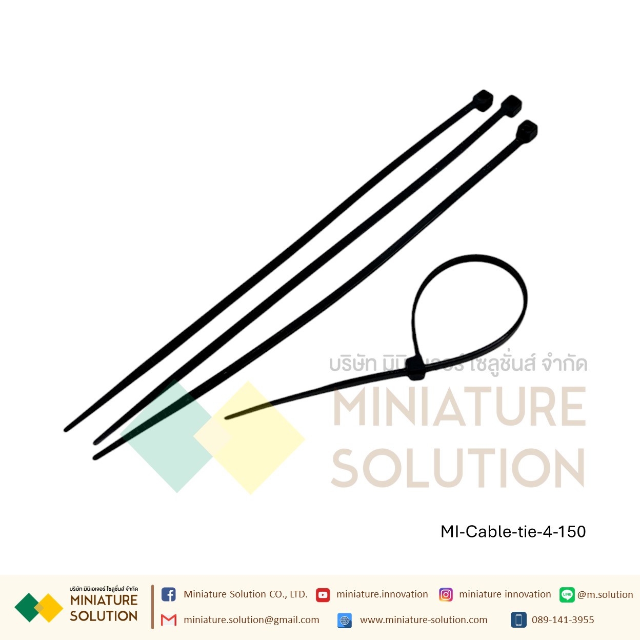 สายรัดเคเบิ้ลไทร์ Cable tie หนวดกุ้ง เคเบิ้ลไทร์ Self-Locking Plastic Nylon ขายยกแพค (3X80/3X100/3X150/4X150/5X150/4X200/5X200 mm) สีขาว/ดำ