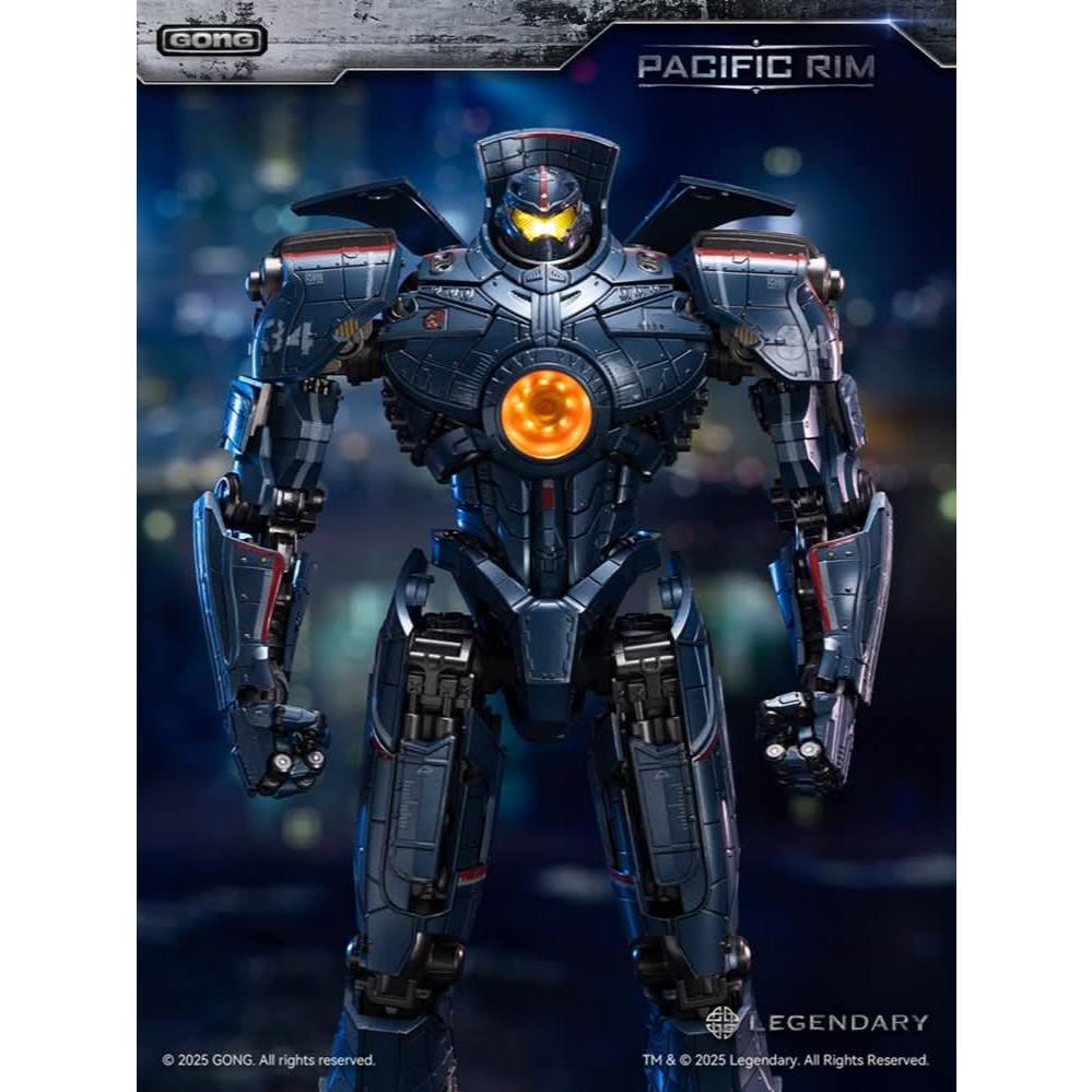 GONG - Pacific Rim Gipsy Danger
