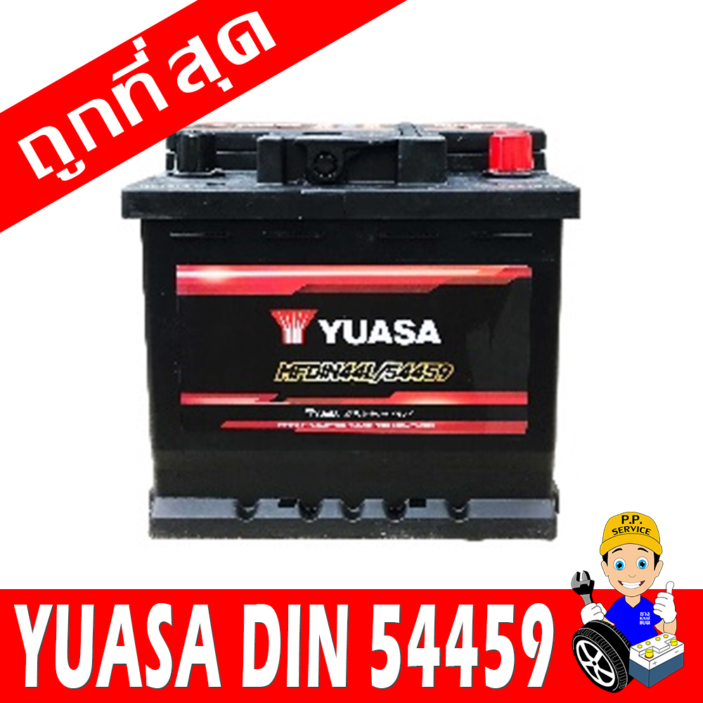 yuasa din54459 smf