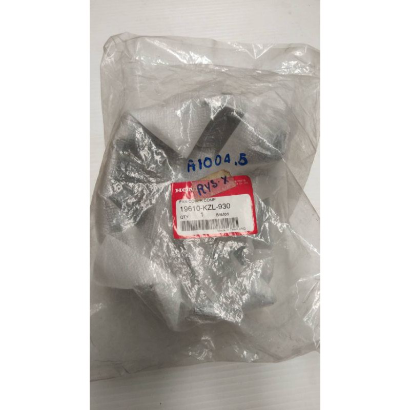 19610-KZL-930 ฝาครอบพัดลมระบายความร้อน SCOOPY-i 2013 , ZOOMER-X 2012-2014 อะไหล่แท้ HONDA