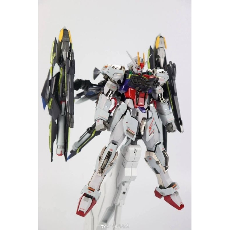 DABAN - 8830 1/100 Lightning Striker