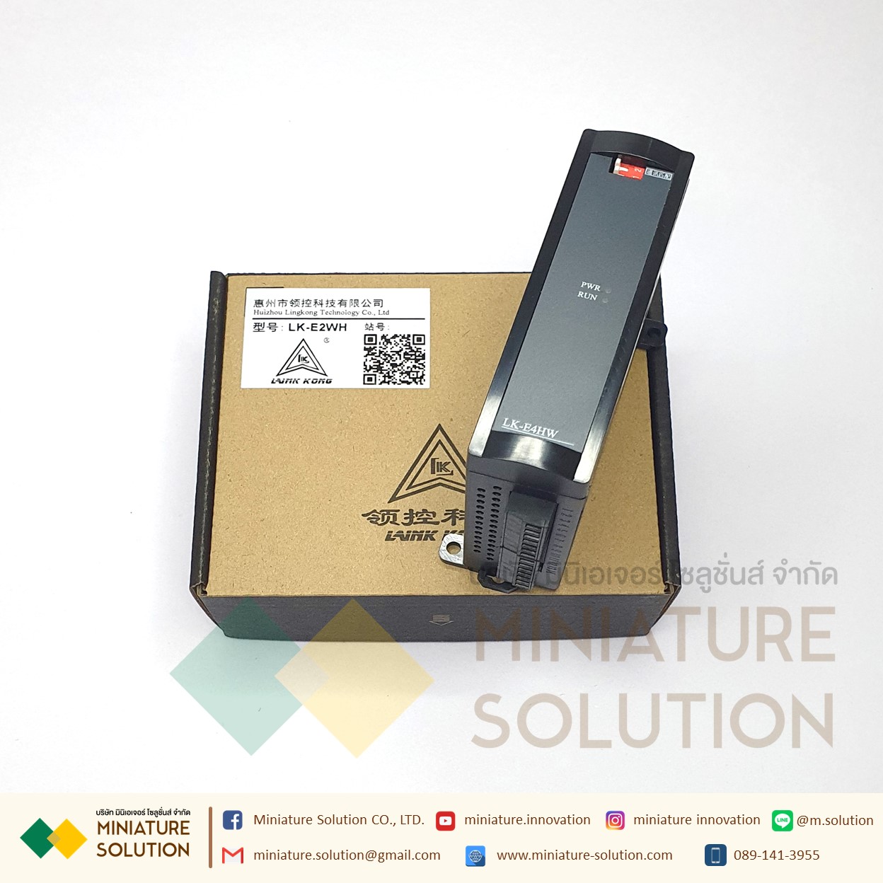 โมดูลเสริมสำหรับ PLC LK3U Module PLC LK3U ECAN expansion module E8X8YR/ E2WH/E6TC/E6PT