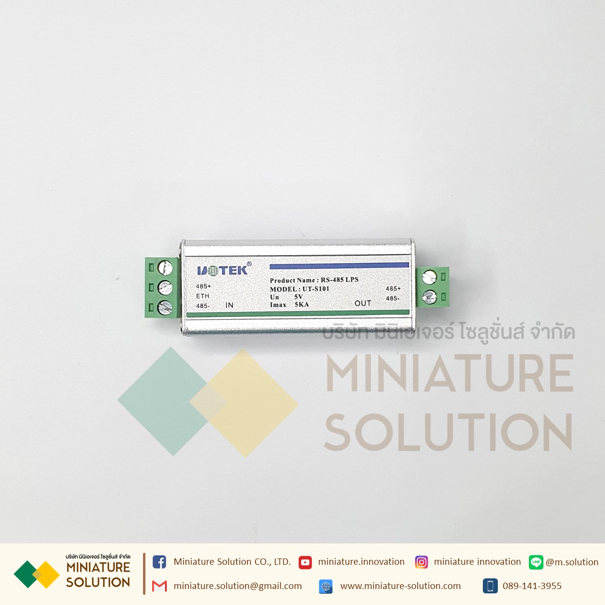 Utek RS-485 LPS Lightning Surge Protection Protector Isolator Adapter ตัวป้องกันกระแสไฟสูง ที่เกิดจากฟ้าผ่า RS485 Surge Protector (UT-S101)