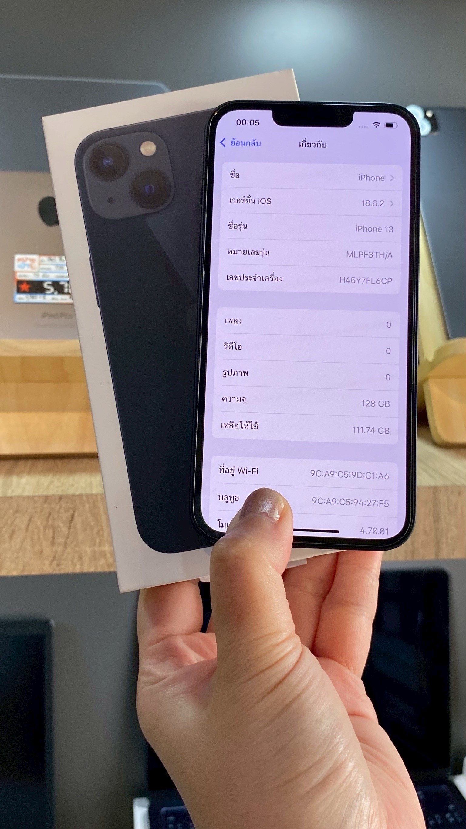 iPhone 13 128GB Midnight