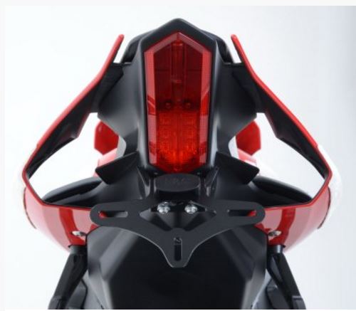 ท้ายสั้น RG สำหรับ R1 2015 ขึ้นไป