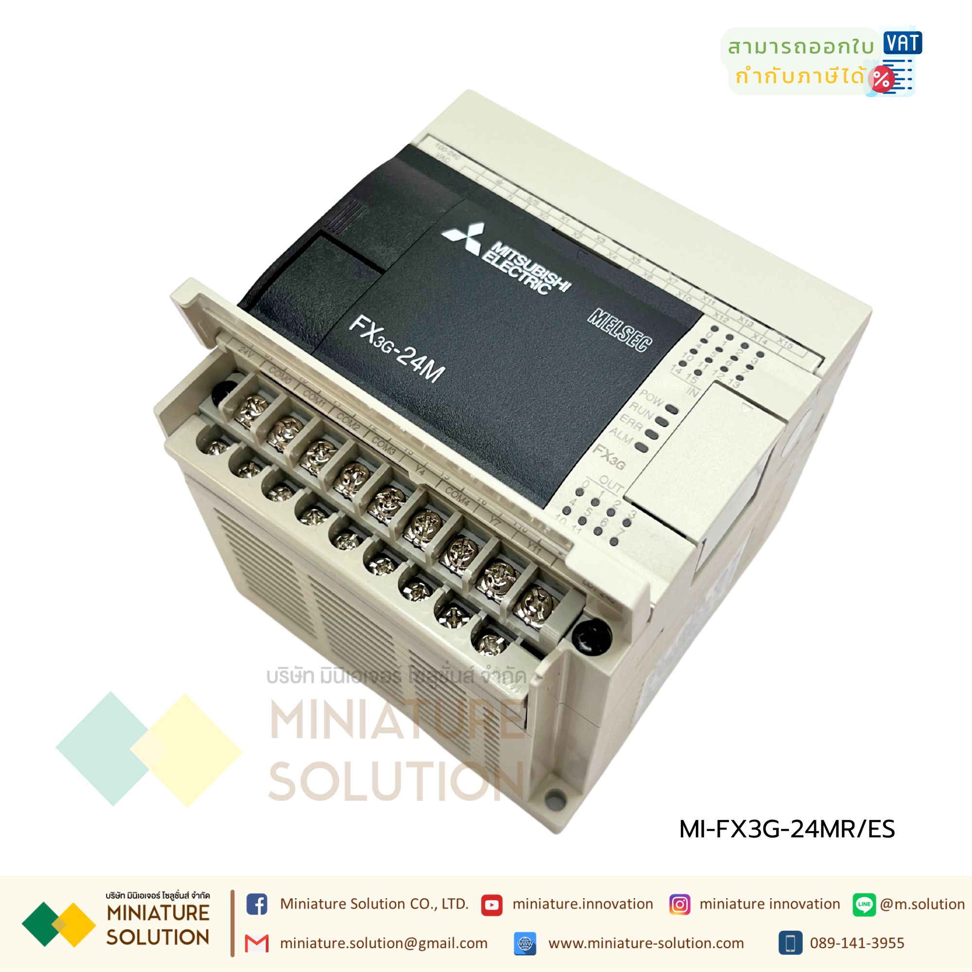 PLC MITSUBISHI FX3G-24MR/MT/ES 100-24VAC 50/60Hz 32W Out : 30VDC/240VAC 2A