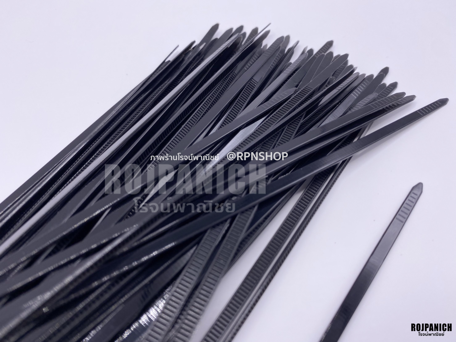 เคเบิ้ลไทร์