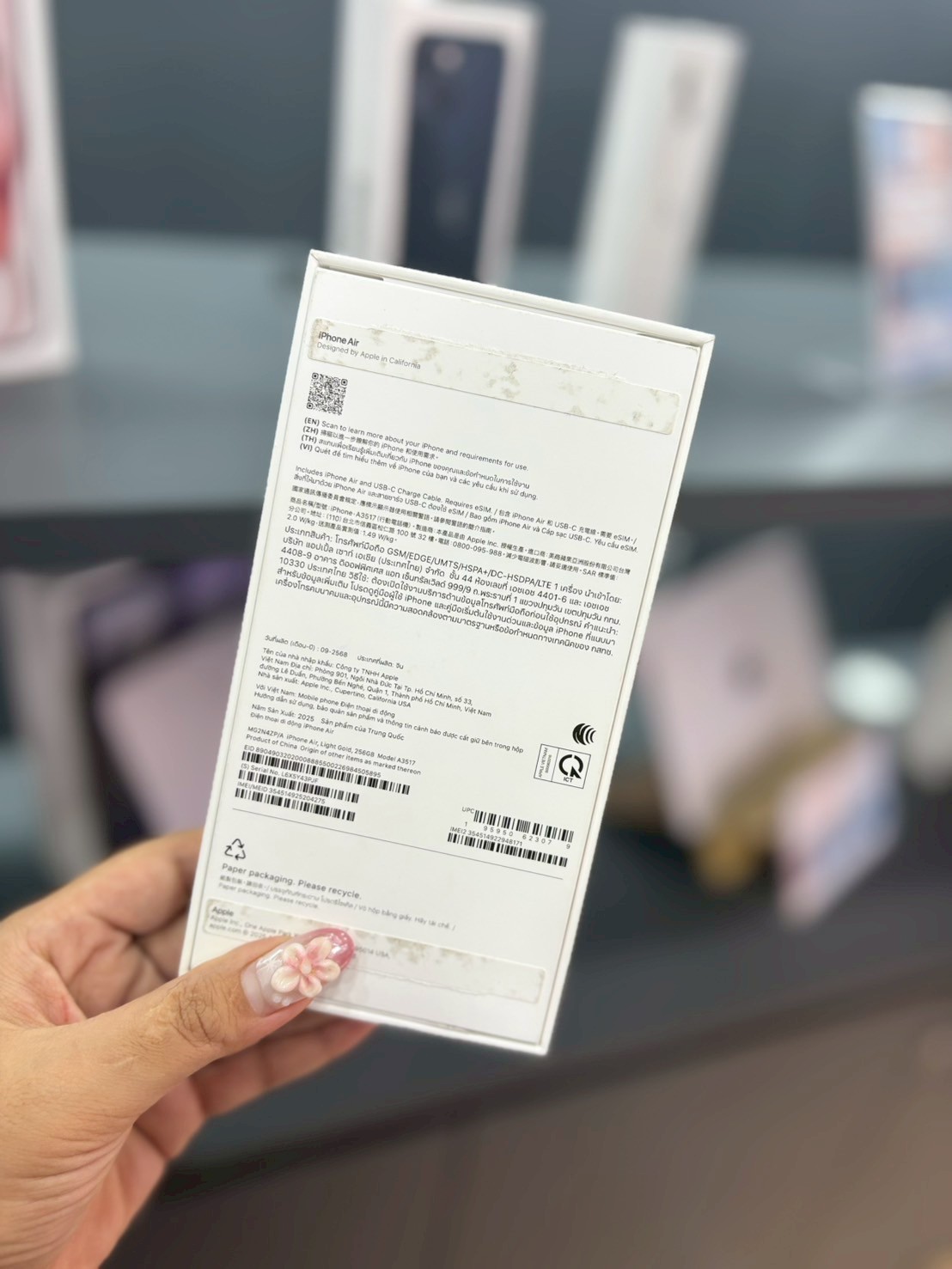 iPhone Air 256GB Light Gold