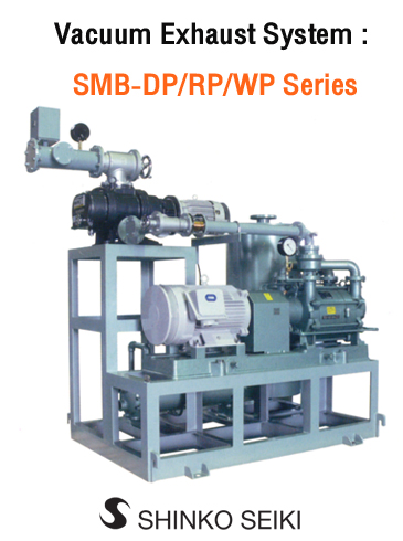 Shinko Seiki Vacuum Pump ปั๊มสุญญากาศ