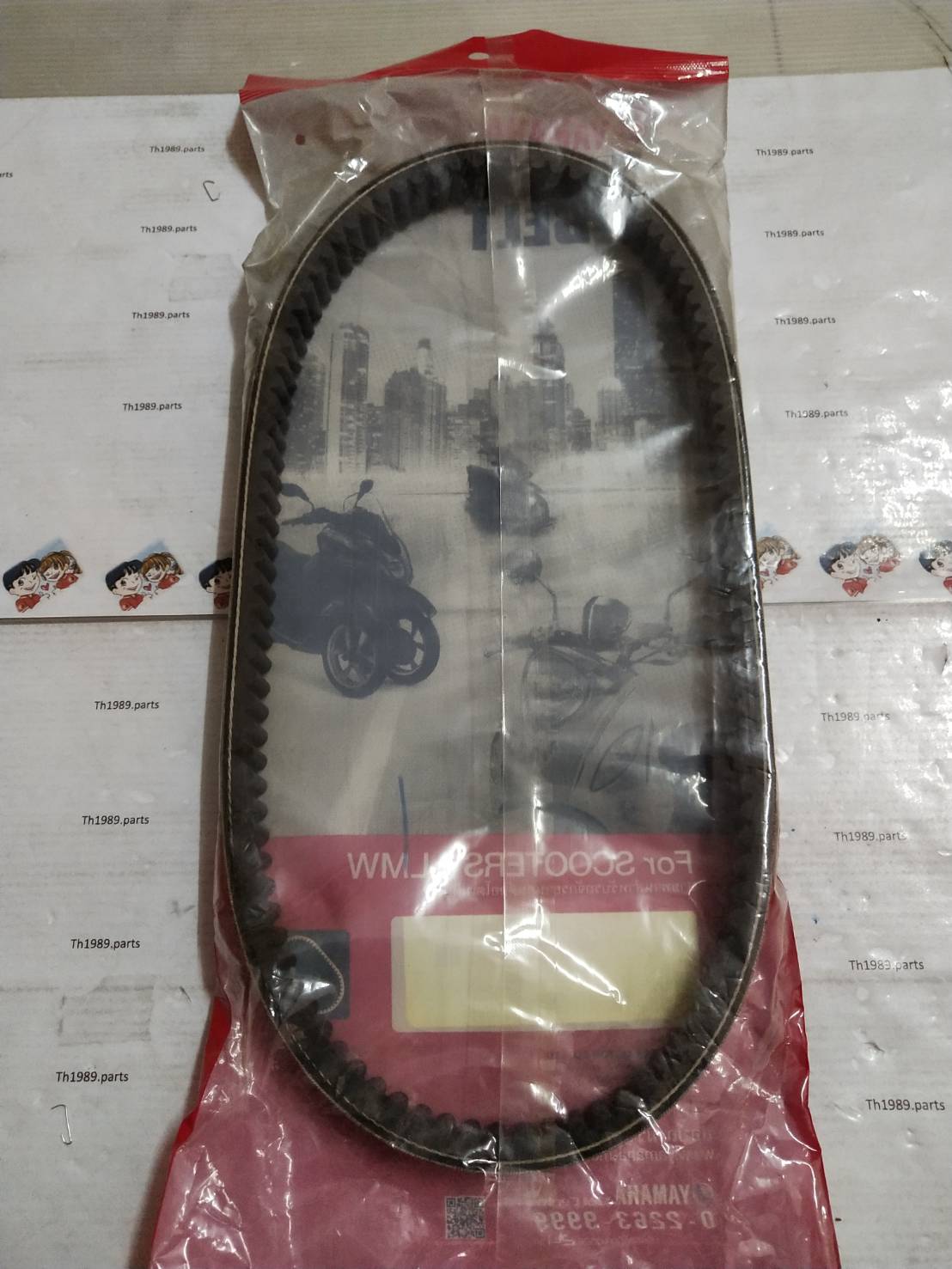 สายพานตัววีความยาวรอบวงนอก 805 มม FINO125 , QBIX , GT125 อะไหล่แท้ YAMAHA BB9-E7641-00