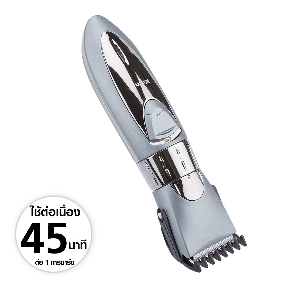 Kemei ปัตตาเลี่ยนตัดแต่งผม กันน้ำได้ รุ่น KM-605 (สีเงิน/เทา)