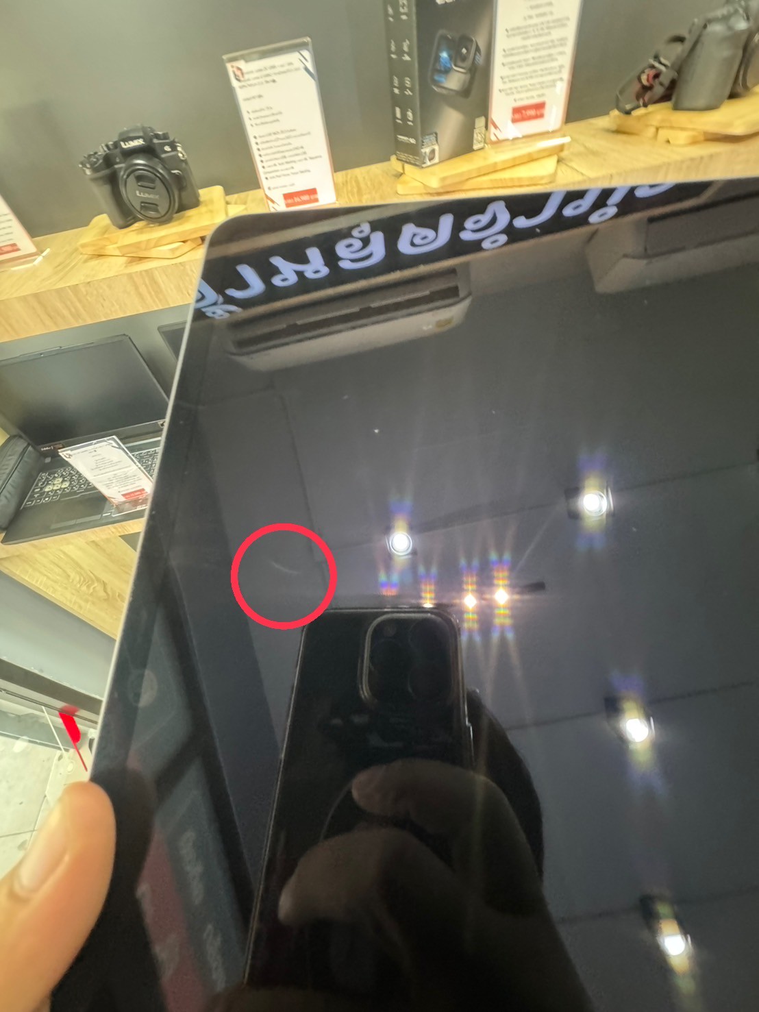 iPad Air 13'' (M2) 128GB Space Gray Wifi