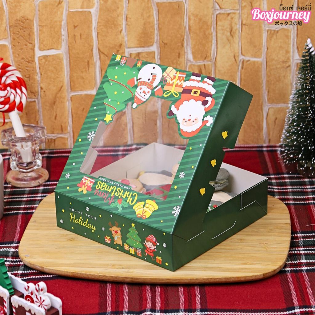 กล่องบราวนี่ ลาย Twinkle Tree 20 ใบ (09-9104)