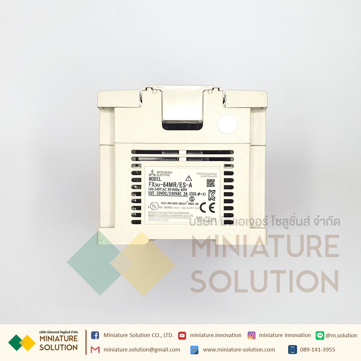 PLC FX3U-16MT/ES 32MT 48MT 64MT 80MT 128MR/MT2 (FX3U-64MR/ES-A)