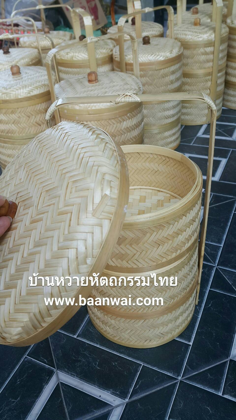 ปิ่นโตไม้ไผ่ ปิ่นโตโบราณ ขนาด 9 นิ้ว / ขนาด 8 นิ้ว