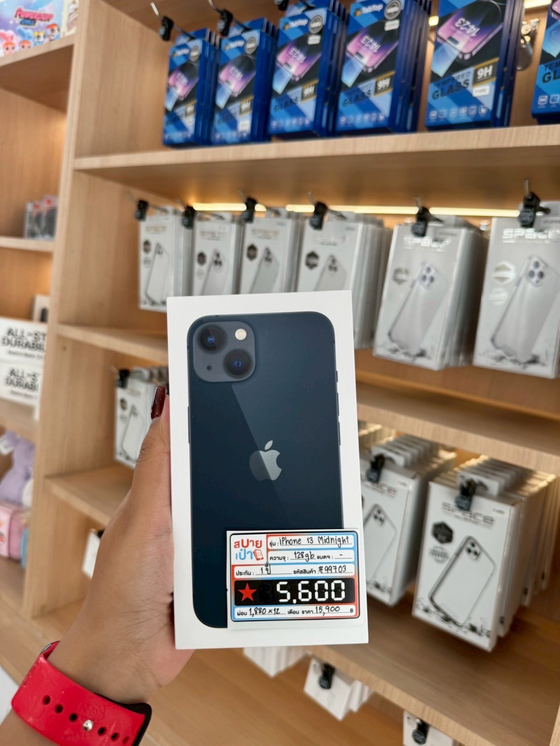 iPhone 13 128GB สี Midnight (มือ1)