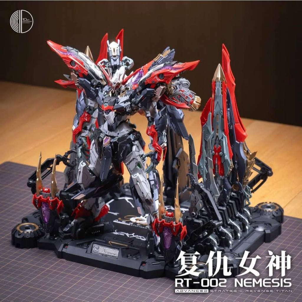 Infinity Dimension - 1/100 Nemesis