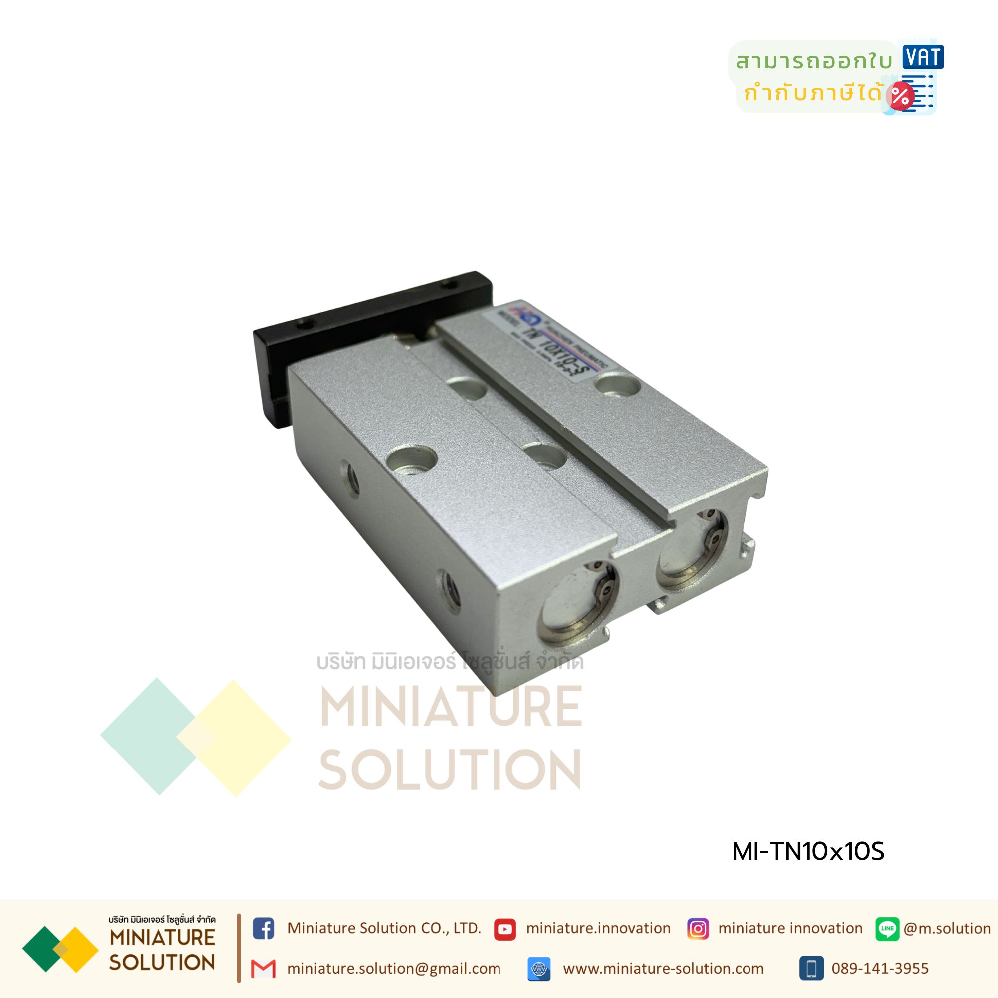 TN10-xS TN10 TN16 TN20 TN25 TN32 X10 X20 X30 X40 X50 X75 X100 X25 S กระบอกลม แบบแกนคู่ กระบอกลมคอมแพ็ค 2 แกน Twin-Rod Cylinder compact Double-shaft Air Pneumatic