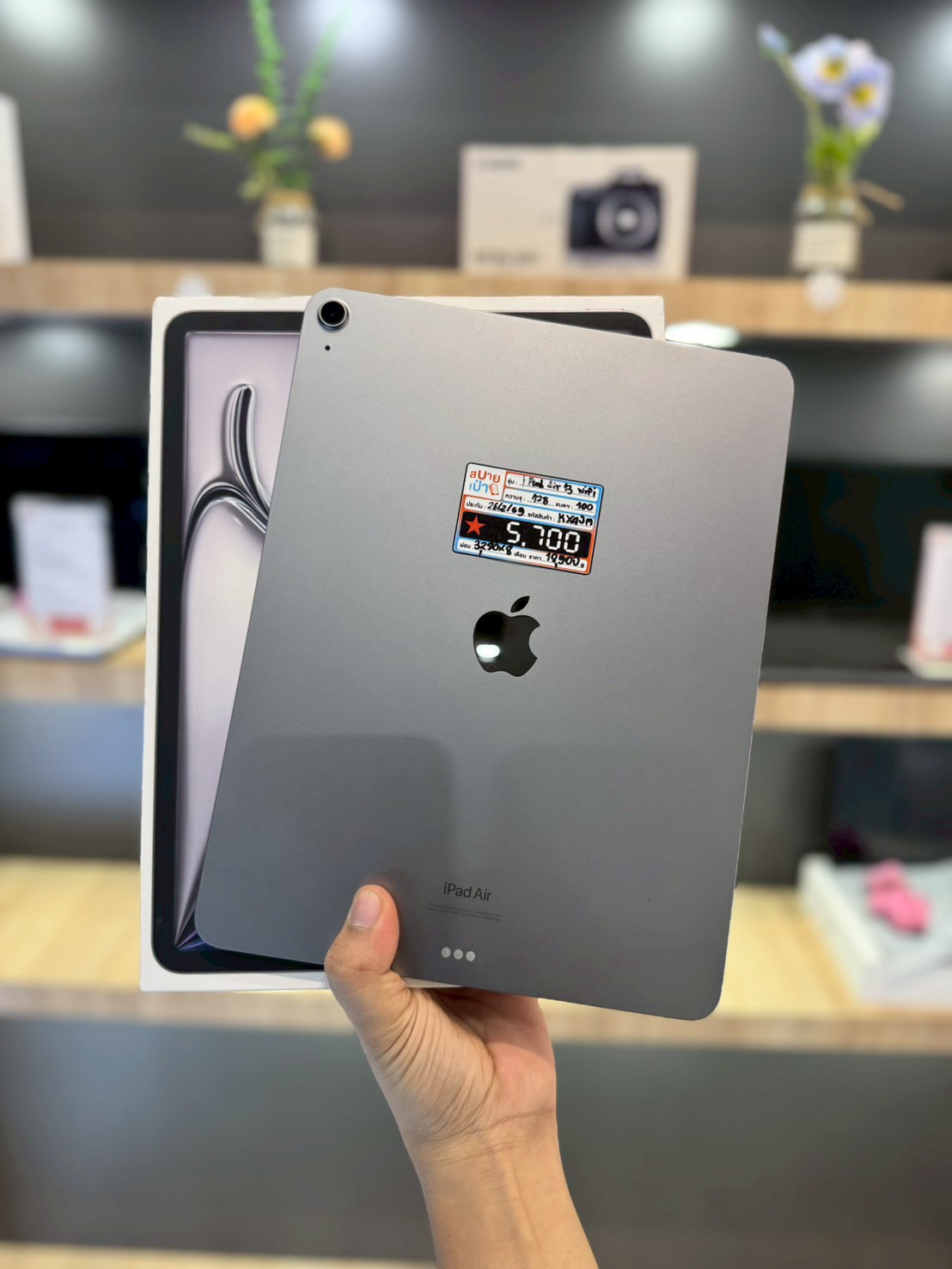 iPad Air 13 ''(M2) 128GB Space Gray Wifi