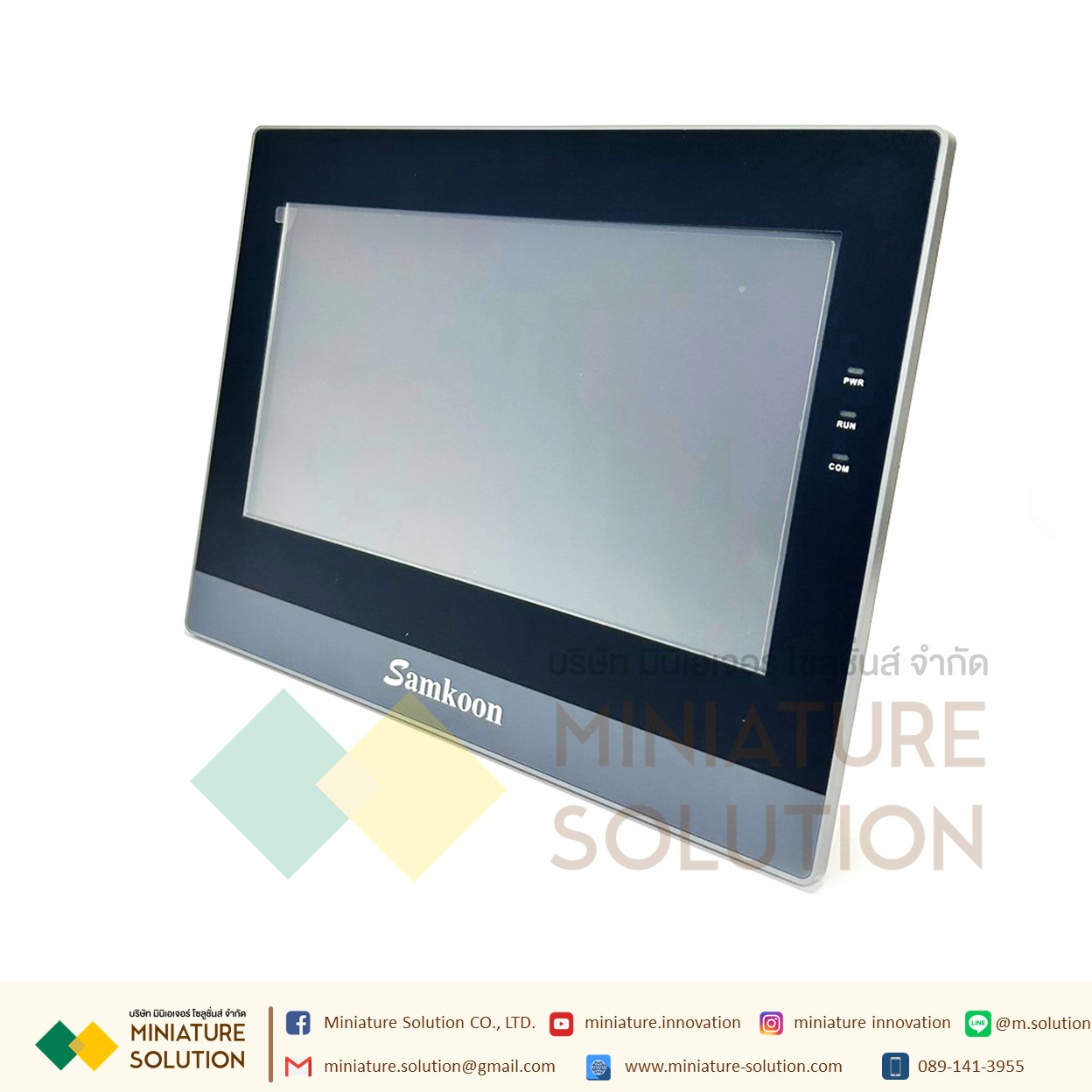 SAMKOON SK-102HS HMI 10.2" (Ethernet) HMI Touch Screen 10.2"พร้อม Ethernet