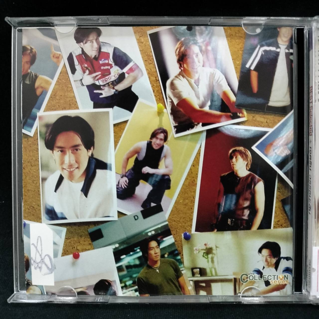 เจตริน วรรธนะสิน – The Best Selected / แผ่นดี