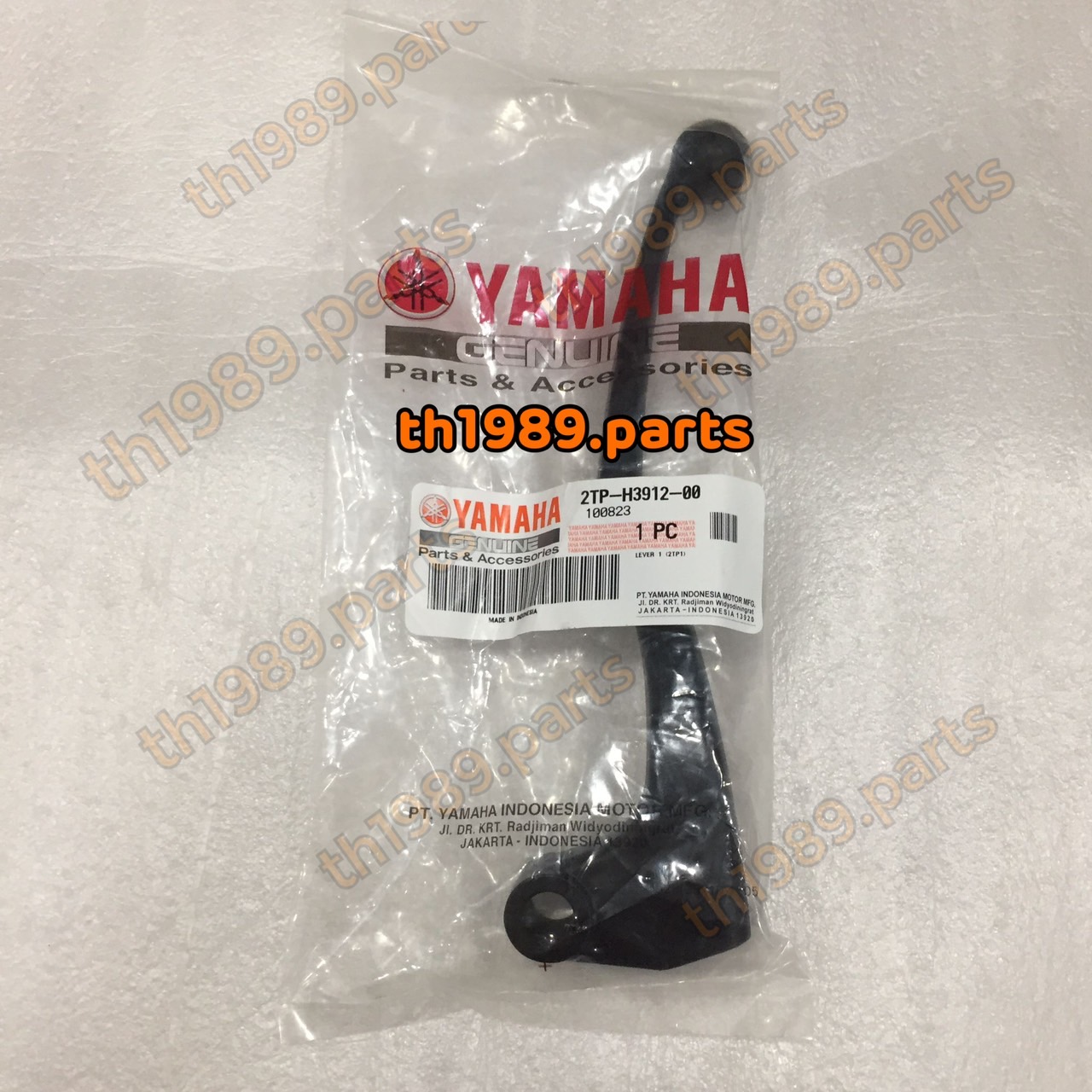 2TP-H3912-00 มือคลัชท์ข้างซ้าย L R15 ALL NEW 2017-2020 , R15 CONNECTED 2022 , R15M CONNECTED ABS 2022 อะไหล่แท้ YAMAHA