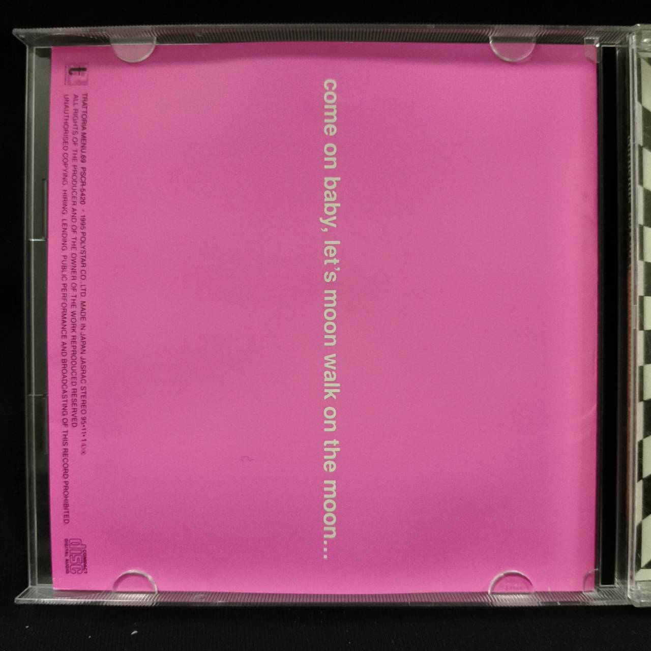 Cornelius – 69⚡︎96 / JAPAN / แผ่นสภาพนางฟ้า