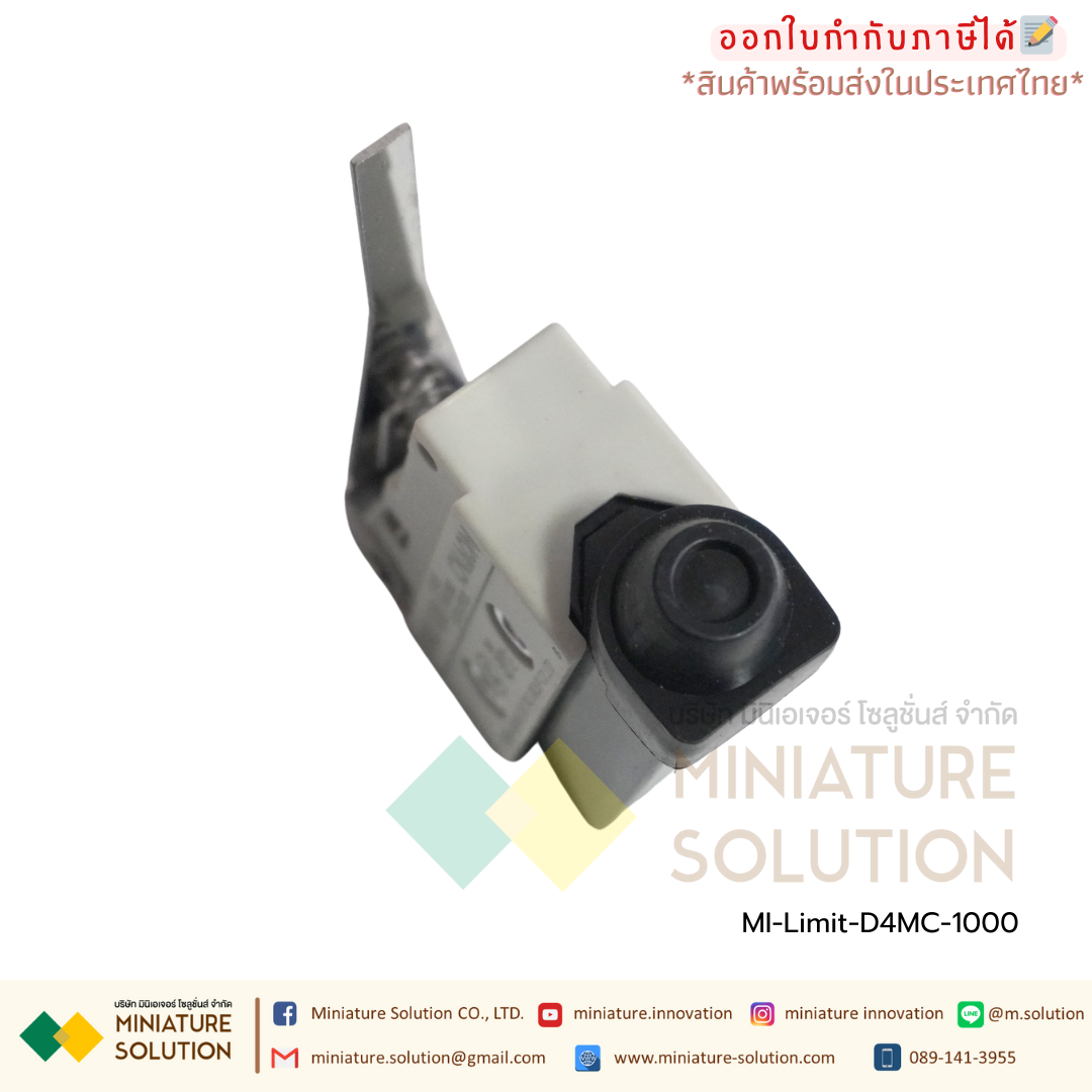 Limit switch CNAOM D4MC (D4MC-1000)(D4MC-2000)(D4MC-2020)(D4MC-3030)(D4MC-5000)(D4MC-5020)(D4MC-5040)(D4MC-1020)