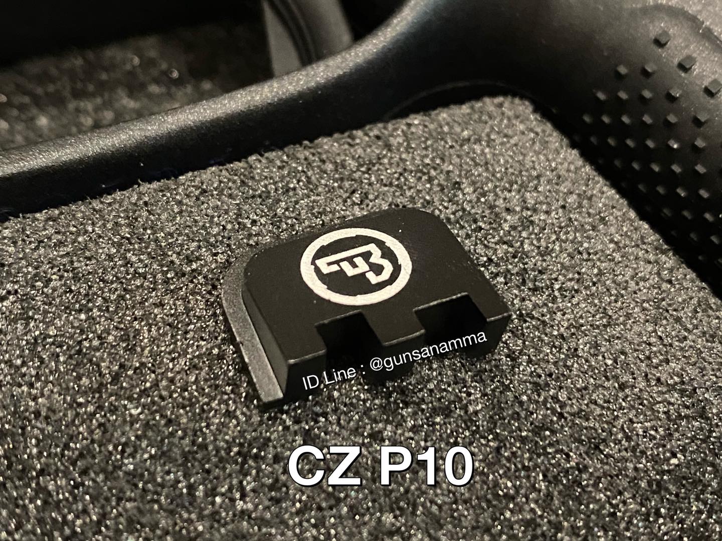 ปิดท้ายสไลด์ CZ P10