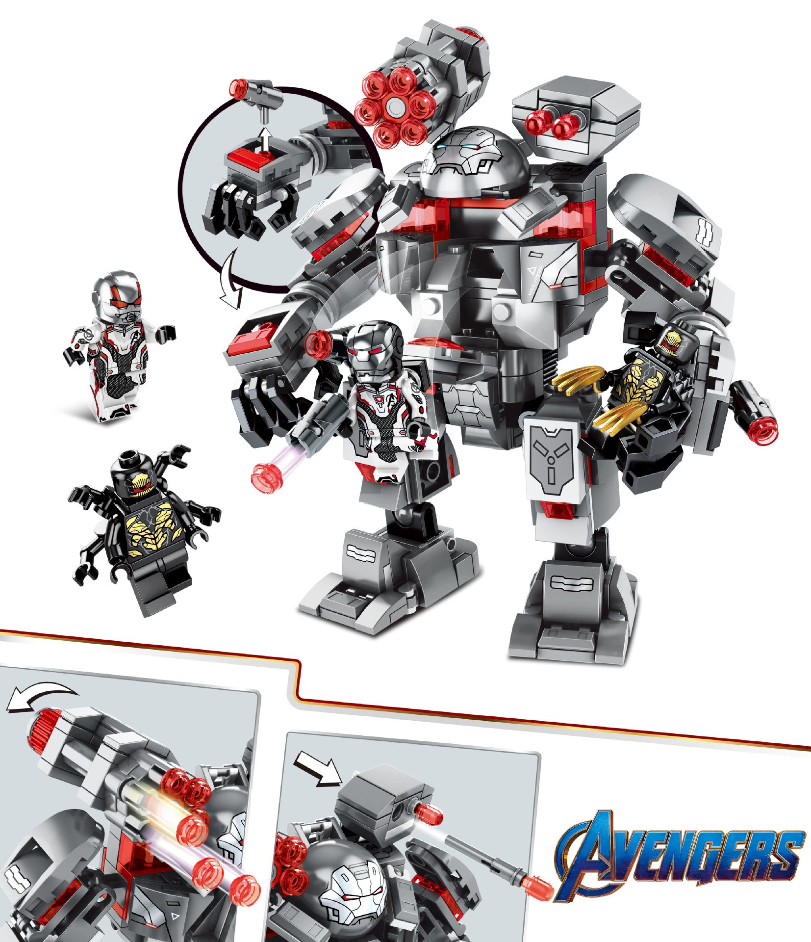 เลโก้จีน Lepin 07120 ชุด Avengers Endgame War Machine Buster