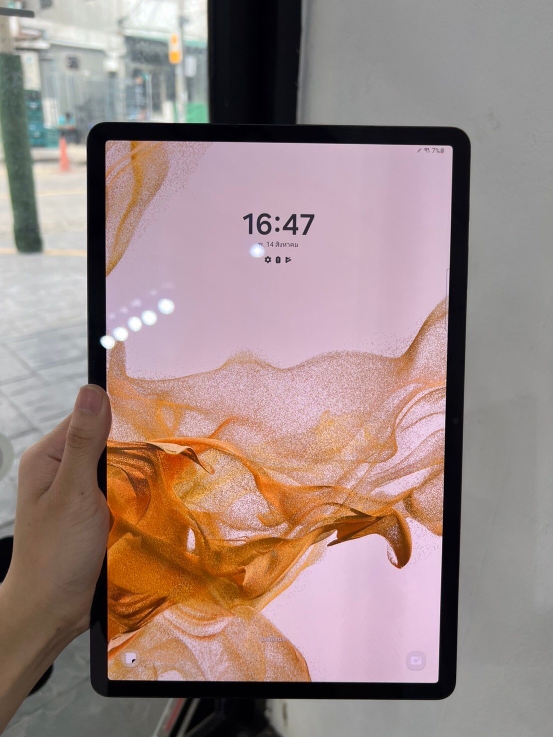 Samsung Galaxy Tab S8+ 8/128GB Wi-Fi สี Gray