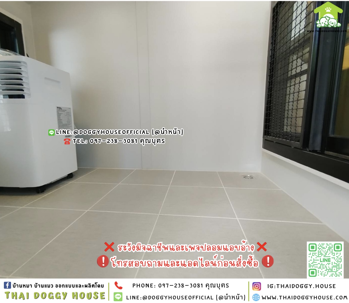 🏡บ้านหมา รองรับการติดแอร์ แบบบ้าน 𝐍𝐨𝐫𝐝𝐢𝐜 𝐬𝐭𝐲𝐥𝐞 🐶