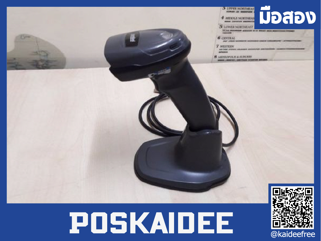 เครื่องอ่านบาร์โค้ด (Barcode Scanner) Zebra Symbol DS4308 (2D) มือสอง