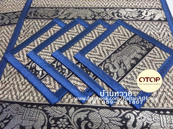 แผ่นรองจาน เสื่อกก สำหรับ 4 ท่าน (สีน้ำตาล)