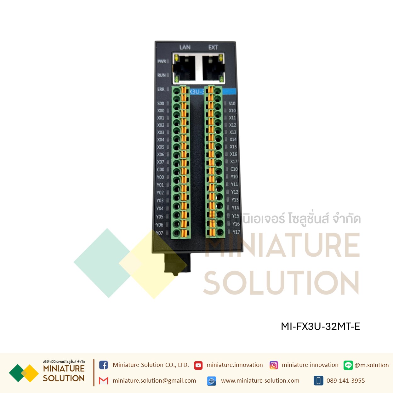 PLC FX3U-16/32MR-E 32MT-E (8DI 8DO/16DI 16DO Relay output ) (16DI 16DO transistor output )+ Port ETHERNET PLC แบบบาง