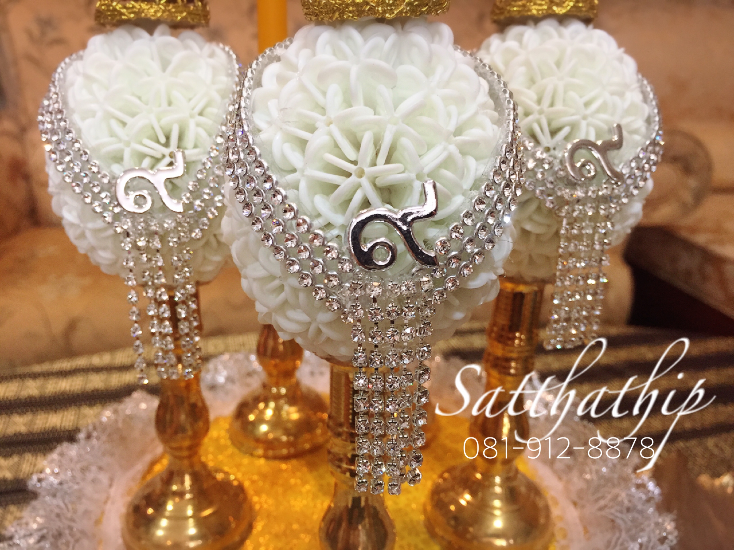 เครื่องทองน้อย