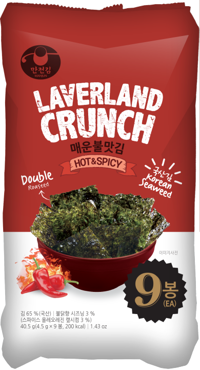 สาหร่าย Laverland Crunch Hot & Spicy Flavor 45.5 g. (4.5 g. x 9 ซอง) (05-9048)