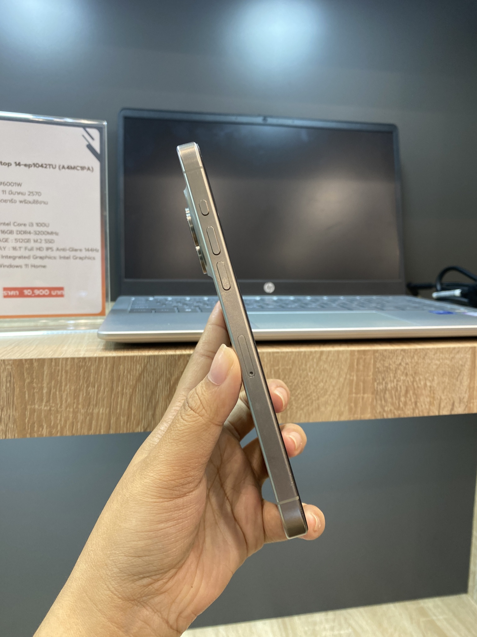 iPhone 15 Pro Max 512GB Natural Titanium