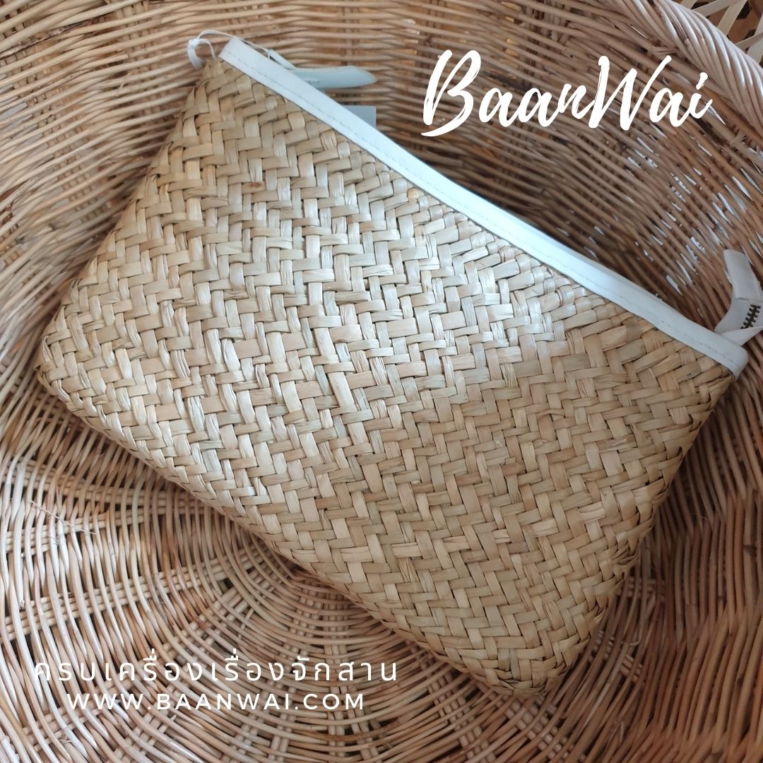 กระเป๋าถือกระจูด