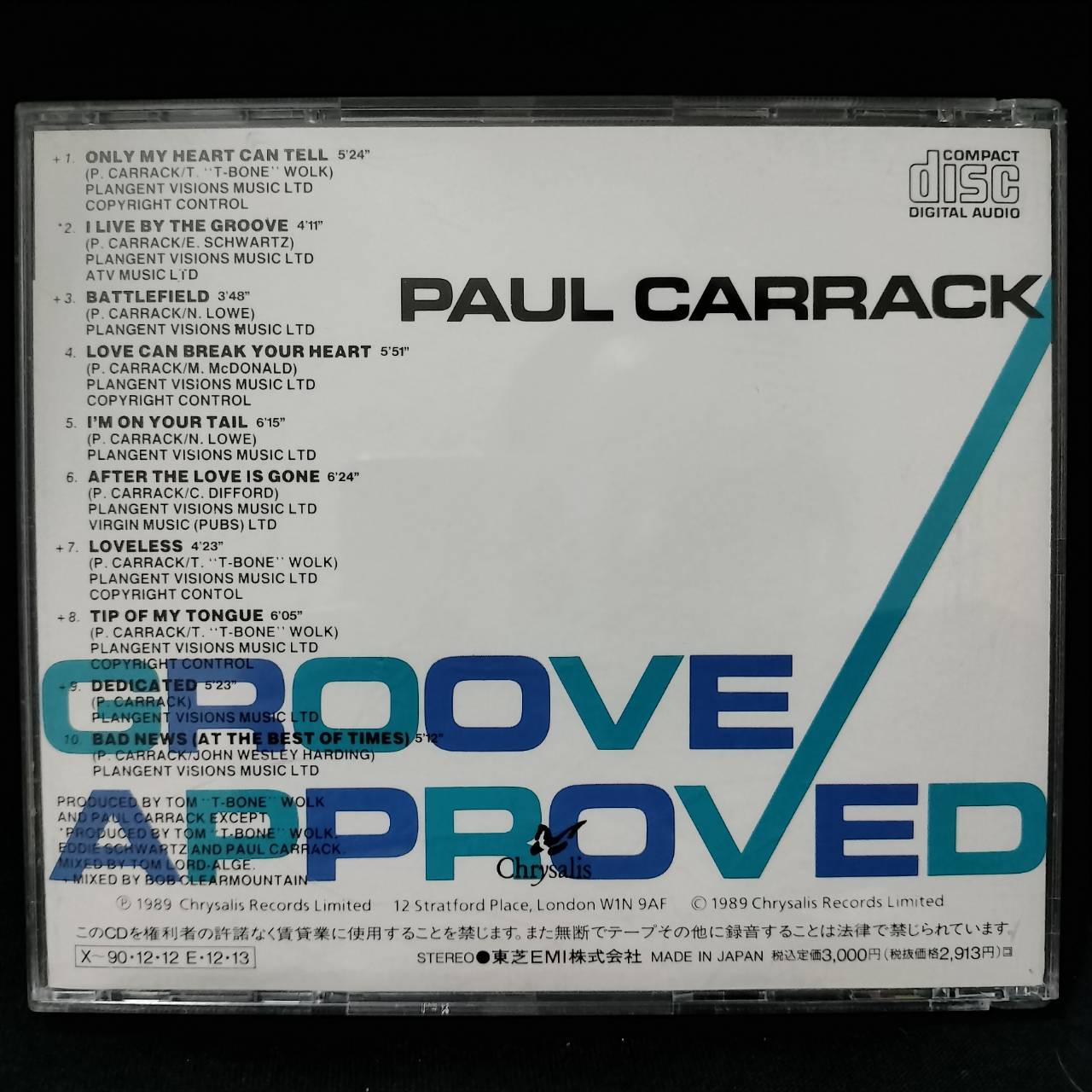 Paul Carrack – Groove Approved / JAPAN / แผ่นดี / มี Obi