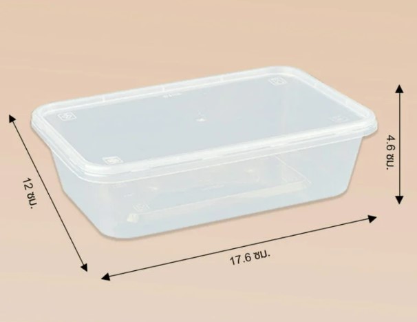 (ยกลัง) Nextech กระปุกเหลี่ยม / กล่องใส่อาหาร C-650 (25 ใบ/ห่อ x 20 ห่อ )(09-6293-11)