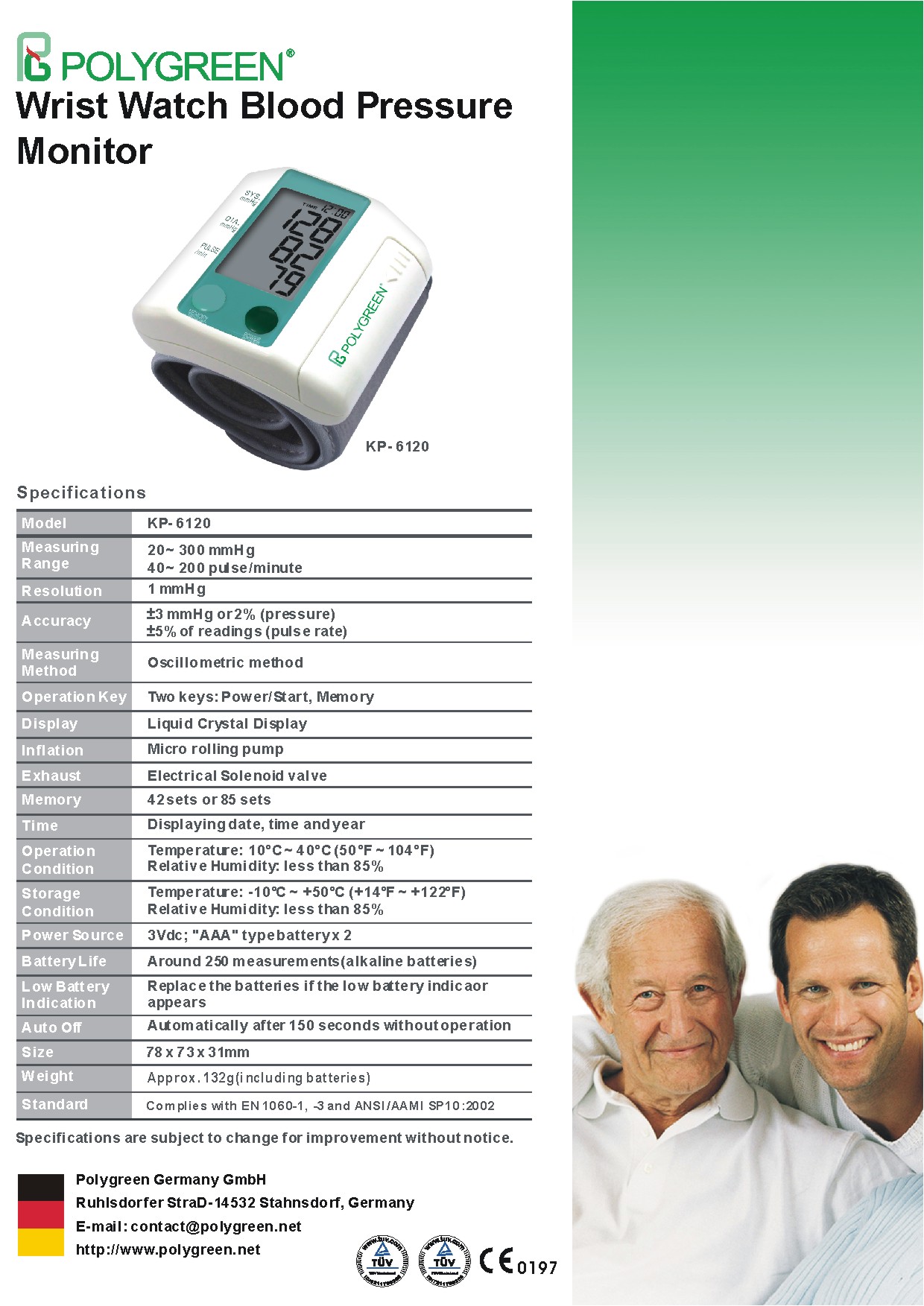 เครื่องวัดความดันทางข้อมือ Polygreen รุ่น KP-6120