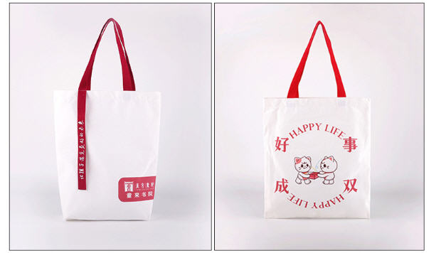 กระเป๋าผ้าดิบ,รับผลิตตามแบบ,สกรีนโลโก้ได้ตามต้องการ,ขนาด25*30cm,ขนาด30*35cm,ขนาด35*40cm