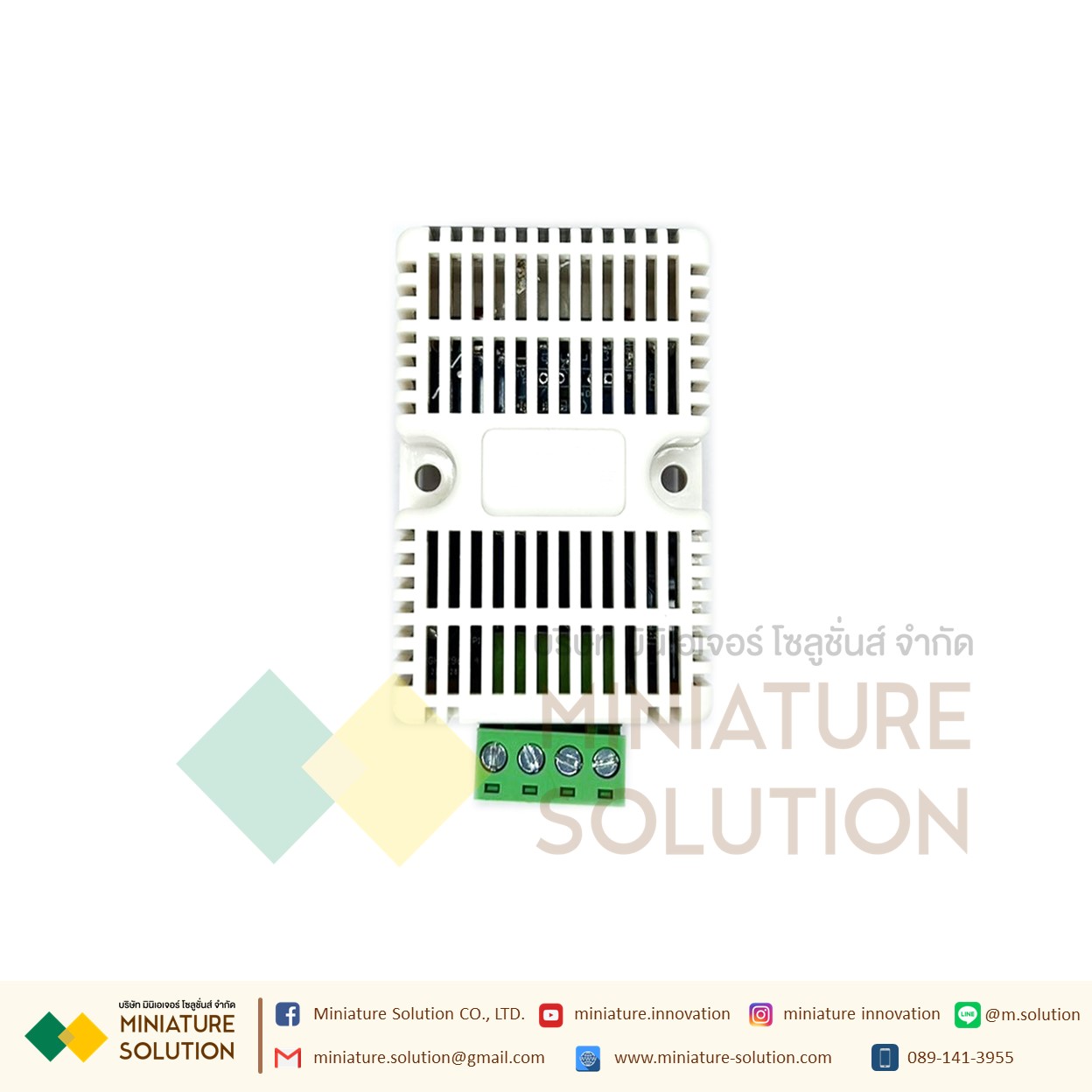 Temperature and humidity sensor transmitter Modbus industrial high-precision card rail RS485