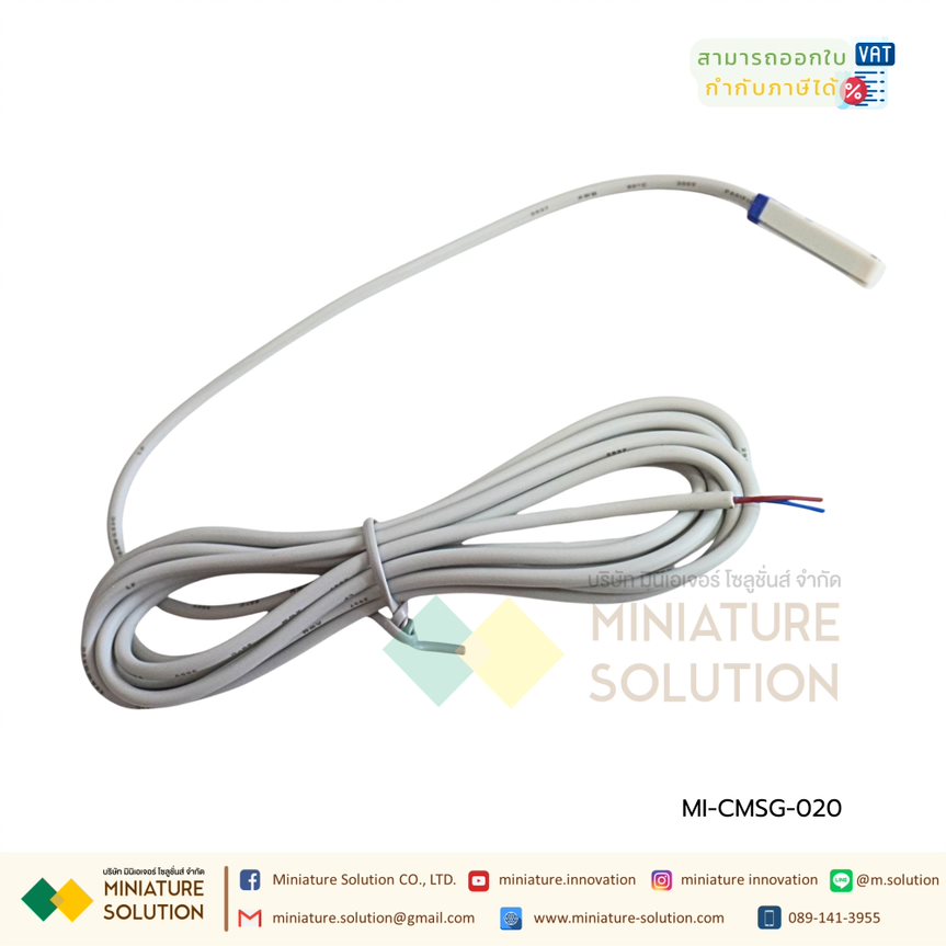 เซนเซอร์กระบอกลม สวิตช์เหนี่ยวนําแม่เหล็ก CMSG-020/CMSH/CMSJ/CMSE/DMSG-/DMSJ/DMSE/DMSH (CMSG two-wire)
