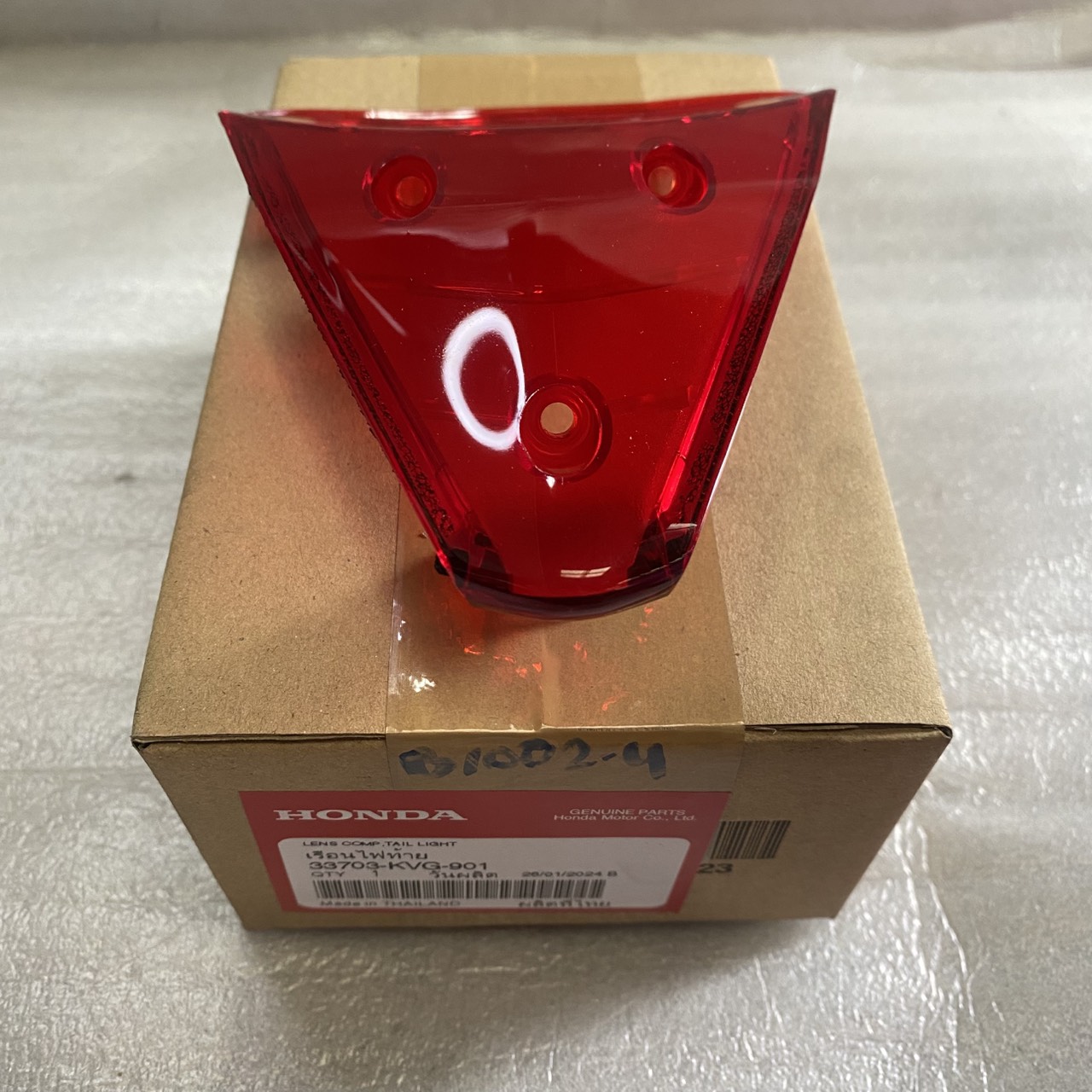 33703-KVG-901 เลนส์ไฟท้าย AirBlade 2006-2007 อะไหล่แท้ HONDA