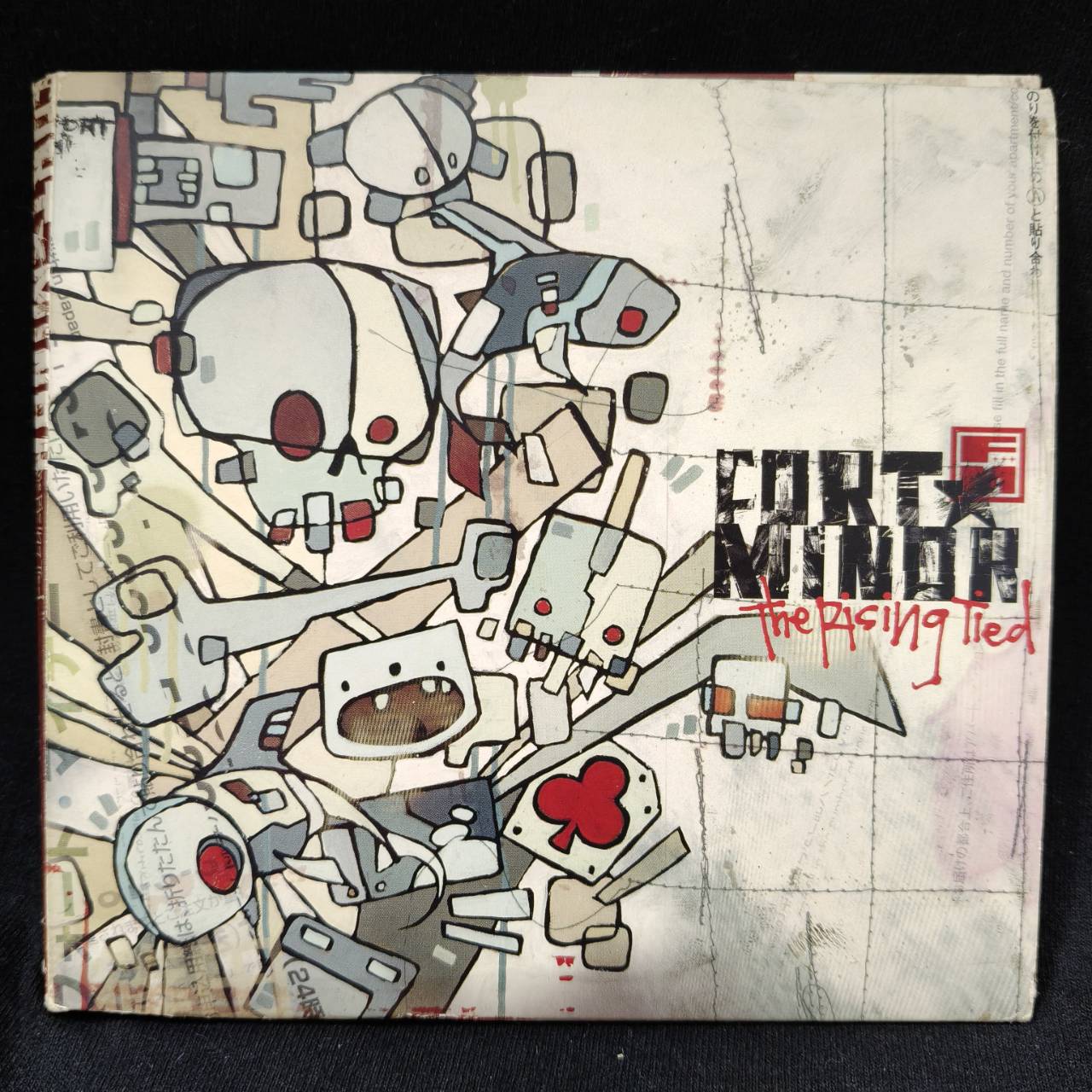 Fort Minor – The Rising Tied / JAPAN / มีรอยบ้าง