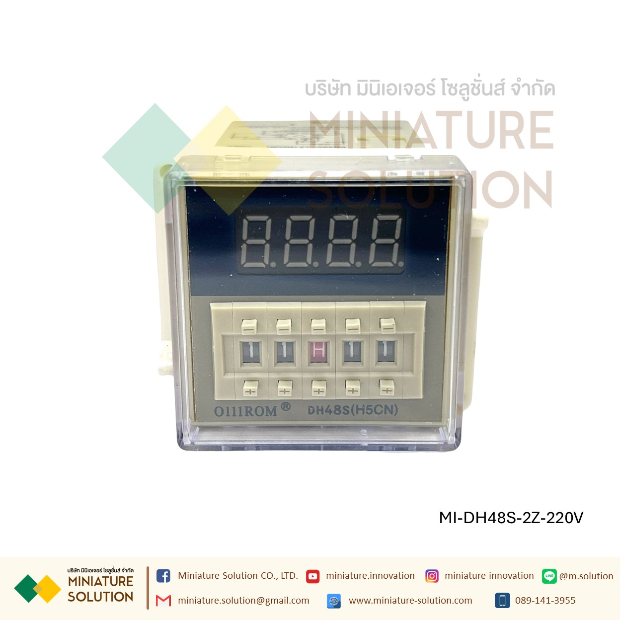 DH48S-2Z Digital Timer Delay Relay เครื่องจับเวลาจอแสดงผล lcd 24 vdc delay 0 . 01 วินาที - 99.99 ชั่วโมงไทม์เมอร์ รีเลย์ ทวินไทม์เมอร์ พร้อมฐาน DH48S-2Z (220VAC)