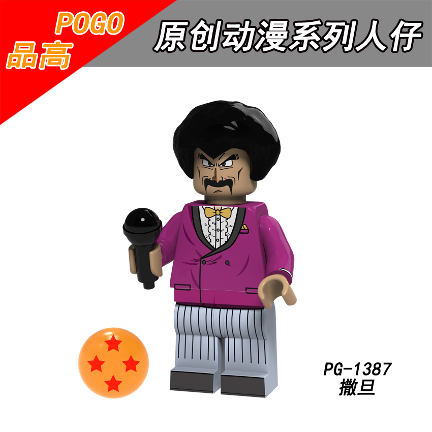 เลโก้จีน POGO 1383-1390 (PG8168) ชุด Dragonball Z ( สินค้ามือ 1 ไม่มีกล่อง )