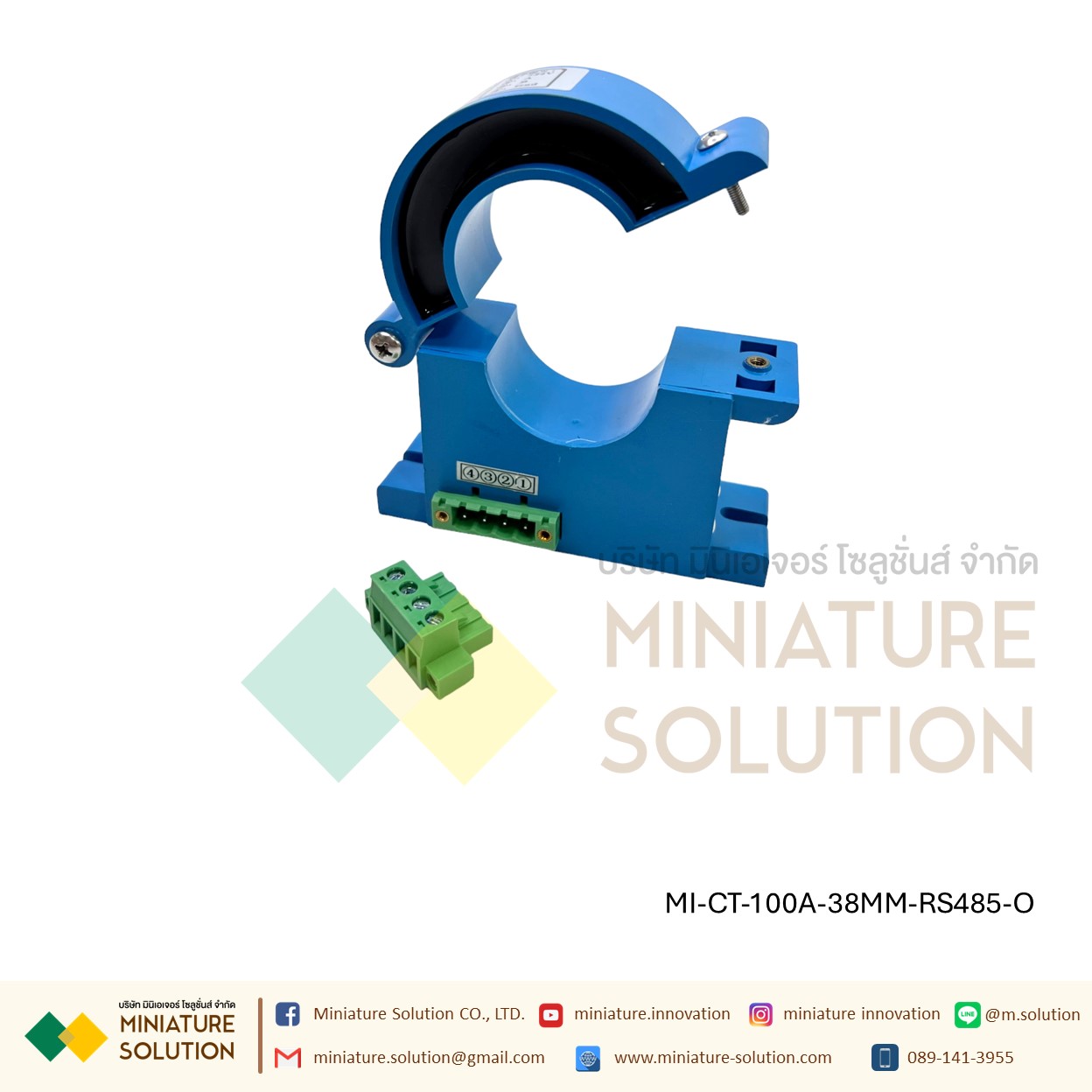 CT CURRENT TRANSFORMER หม้อแปลง CT RS485 Modbus Output Open port 25/38MM 100/200/300A (DC24V) (RS485)